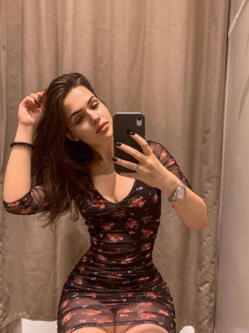 Элина